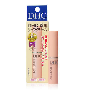 日本 DHC 蝶翠诗 药用纯榄护唇膏 橄榄润唇膏