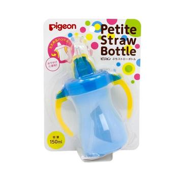 日本 Pigeon 贝亲 双手柄 便携吸管水杯 150ml