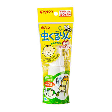 日本 Pigeon 贝亲 天然桉树精华驱蚊防虫喷雾 50ml