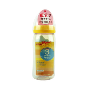 日本 Pigeon 贝亲 母乳实感宽口 PPSU奶瓶 橙色3个月用 240ml 3个月以上