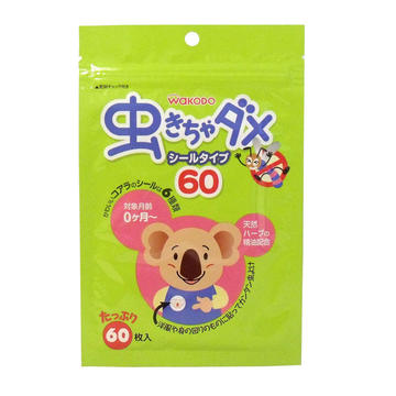 日本 Wakodo 和光堂 防蚊贴60